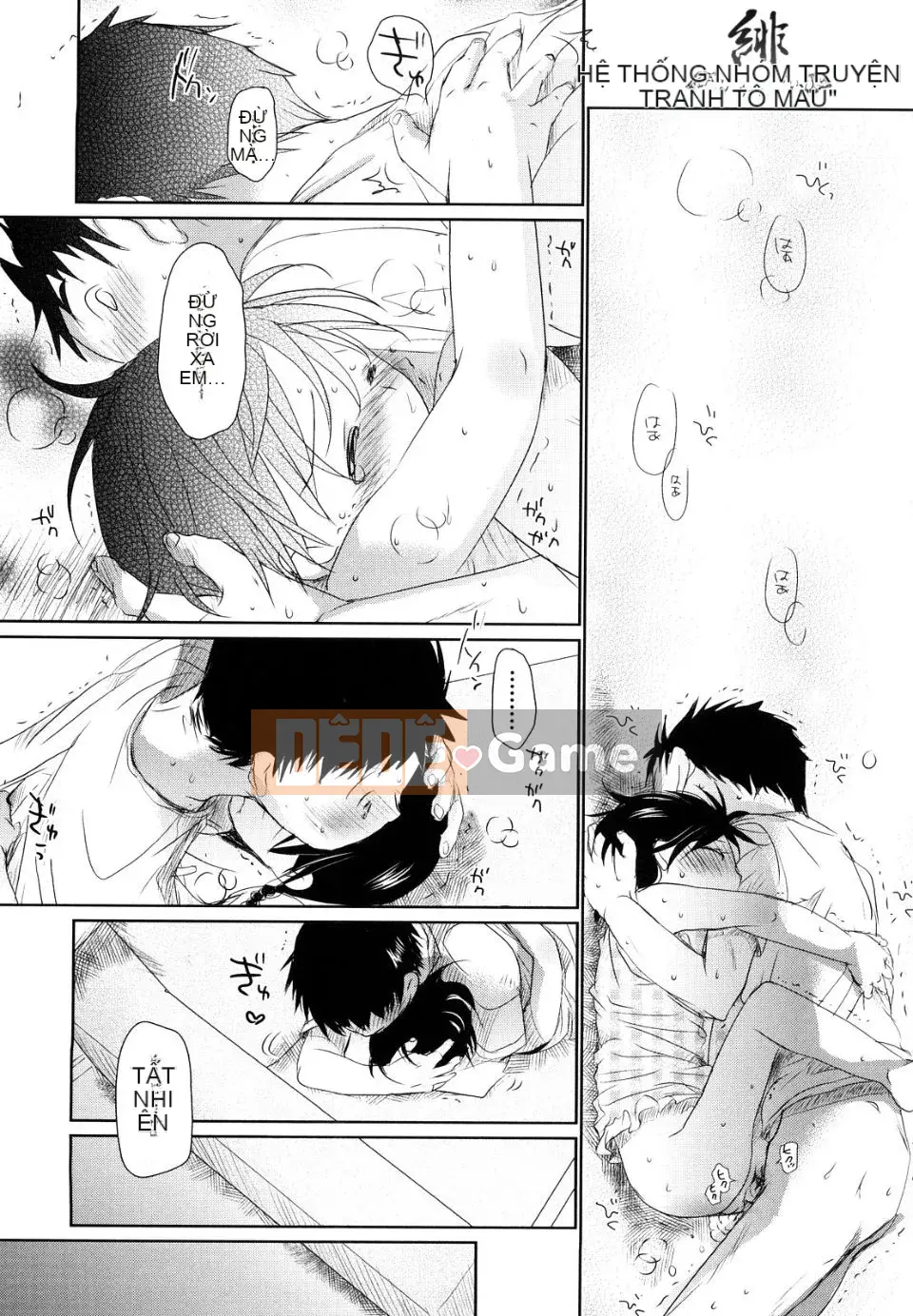 [Okada Kou] Nhật ký học sinh Chu