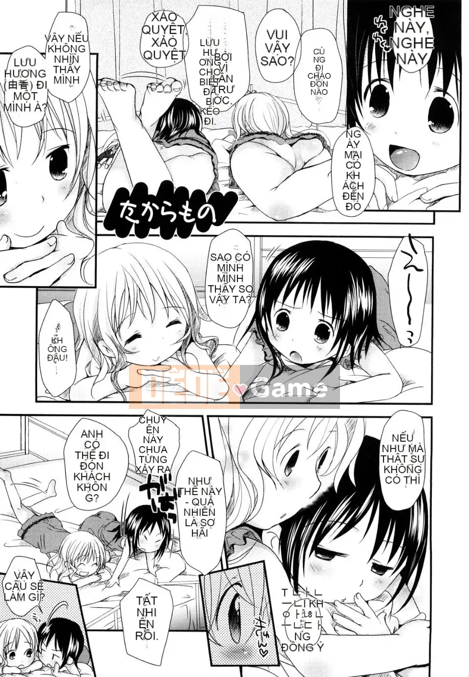 [Okada Kou] Nhật ký học sinh Chu