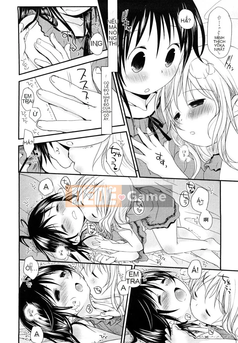 [Okada Kou] Nhật ký học sinh Chu