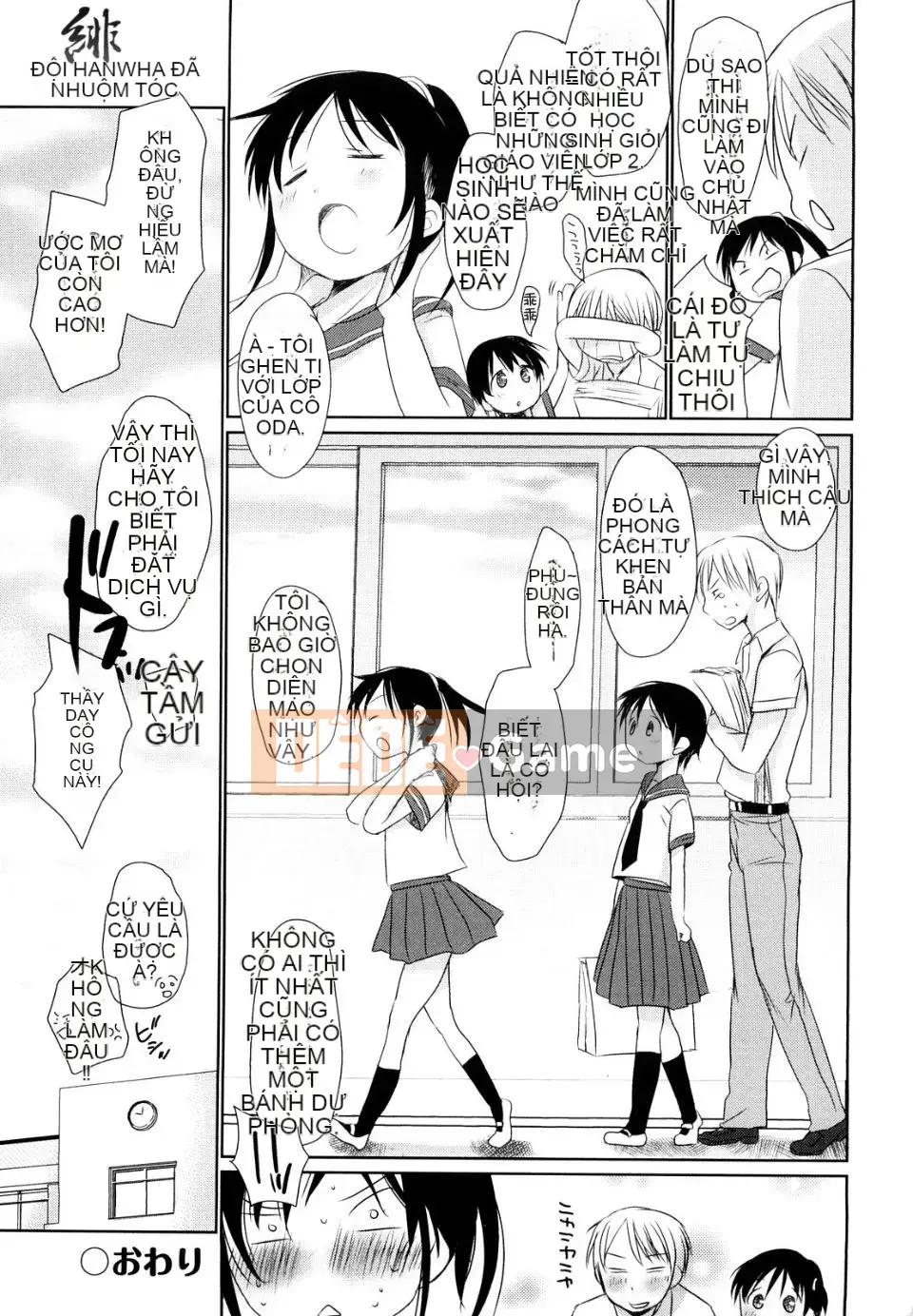 [Okada Kou] Nhật ký học sinh Chu