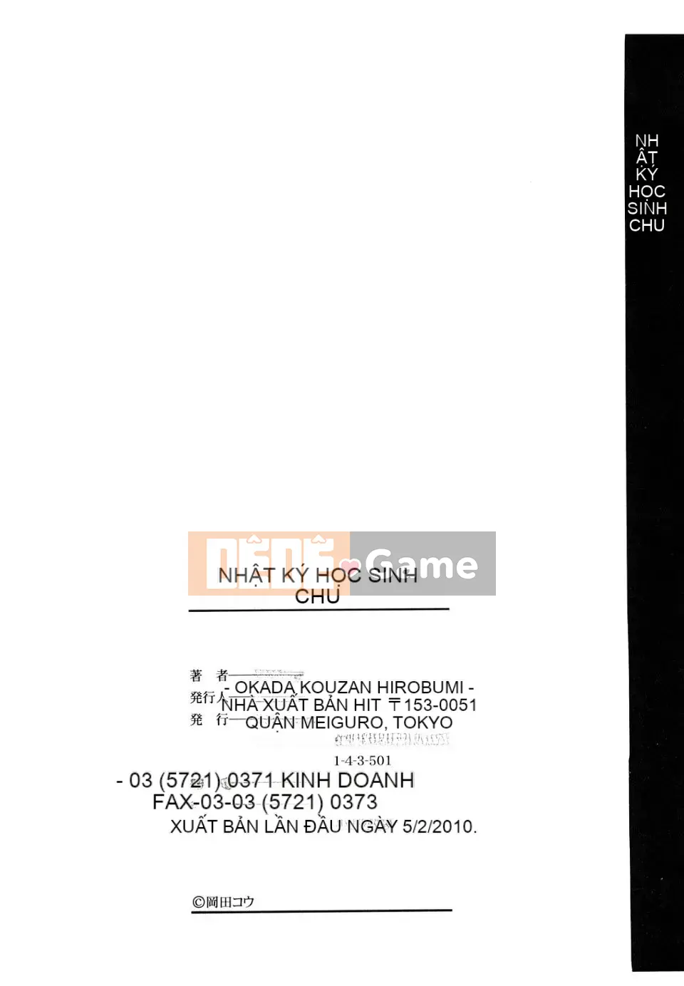 [Okada Kou] Nhật ký học sinh Chu