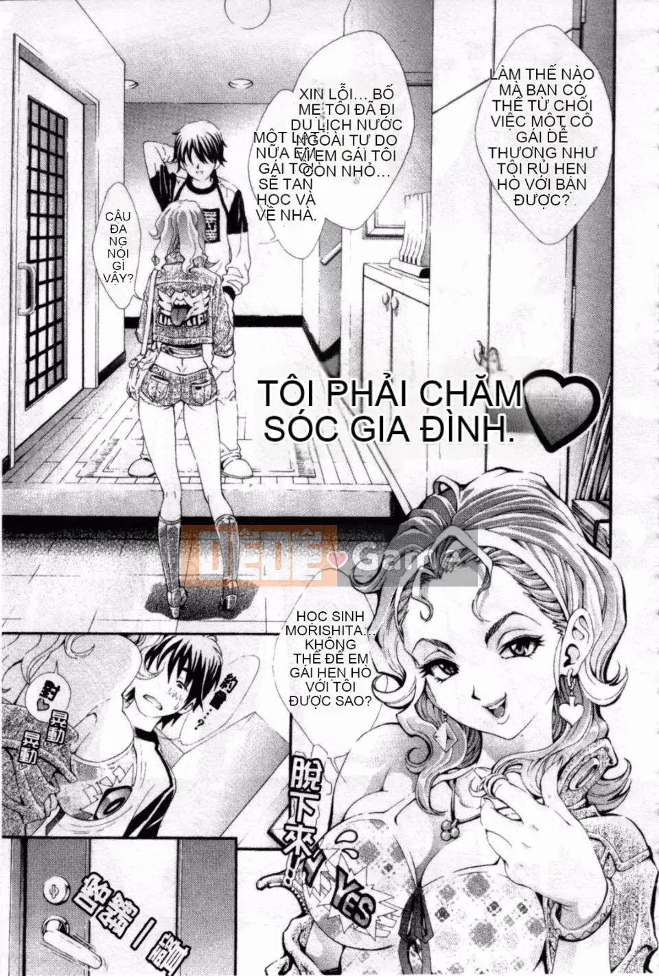 [Shirataki Haru] Cô gái nở