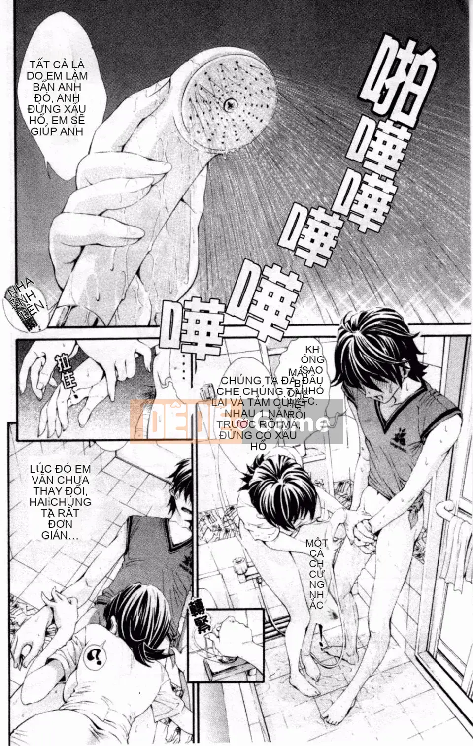 [Shirataki Haru] Cô gái nở