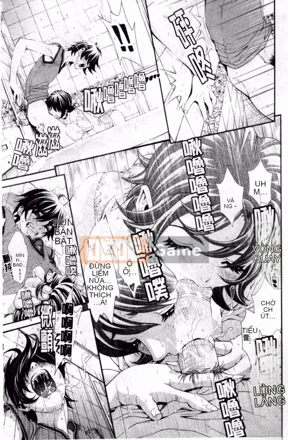 [Shirataki Haru] Cô gái nở