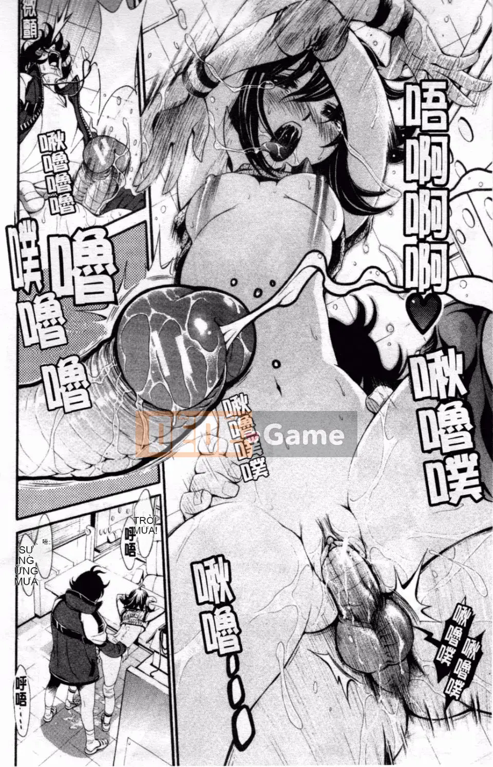 [Shirataki Haru] Cô gái nở