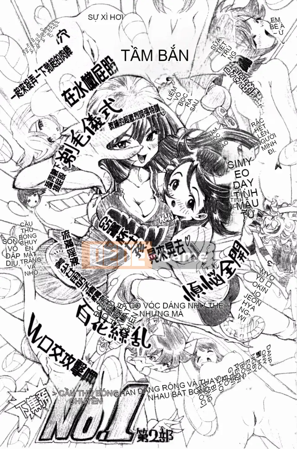 [Shirataki Haru] Cô gái nở