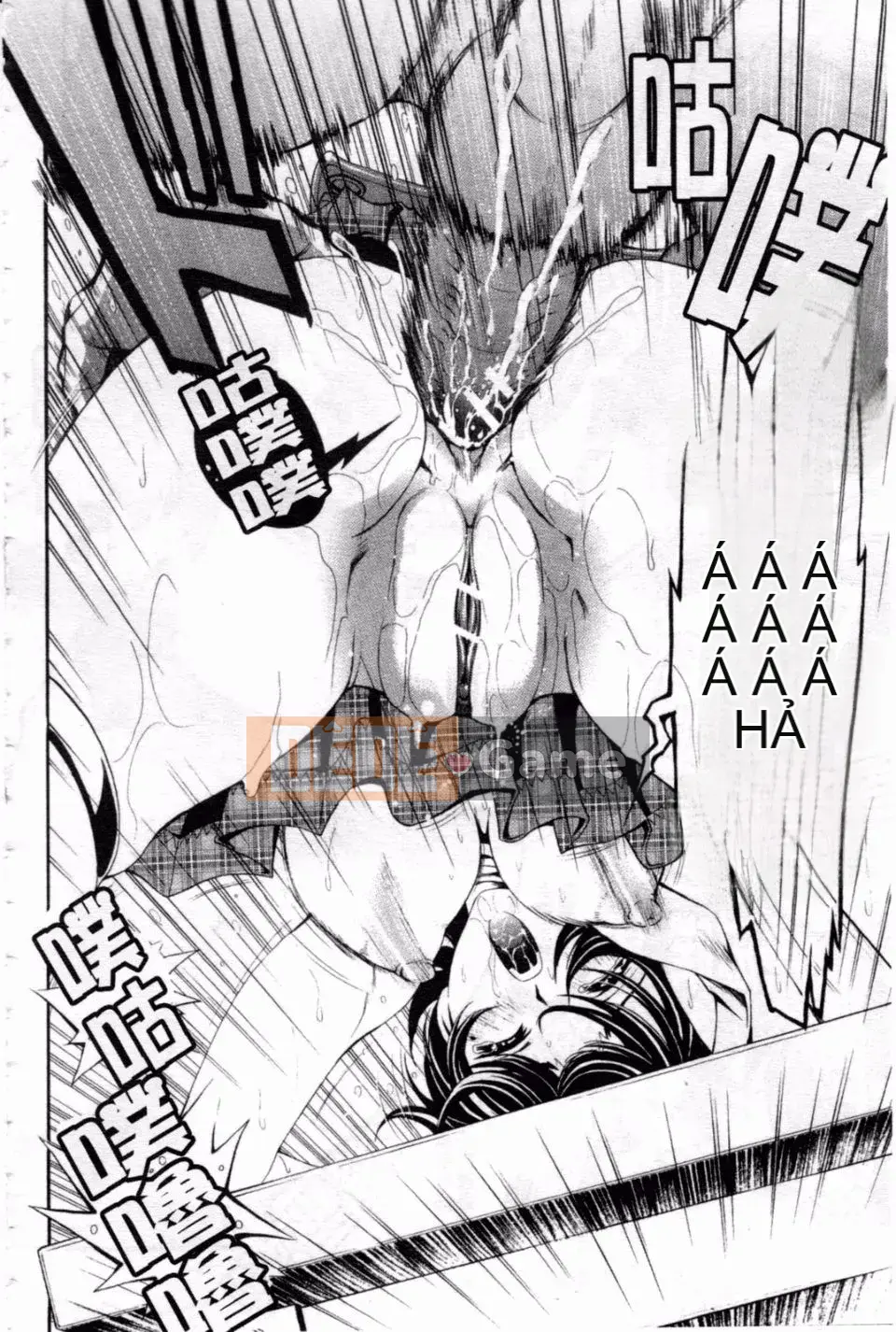 [Shirataki Haru] Cô gái nở