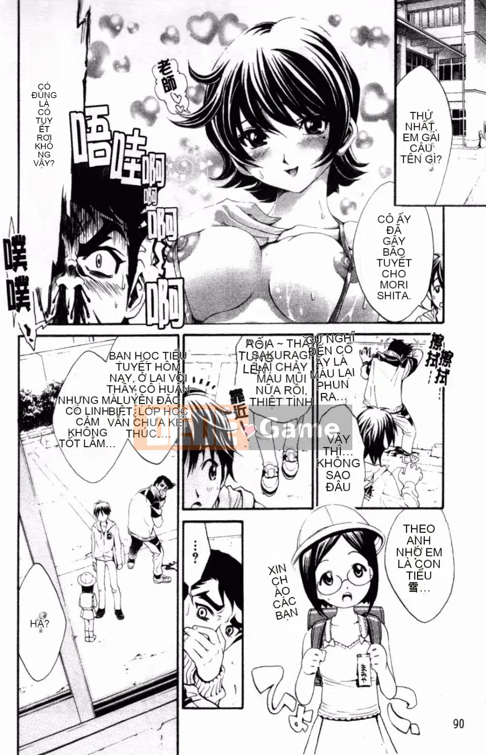 [Shirataki Haru] Cô gái nở