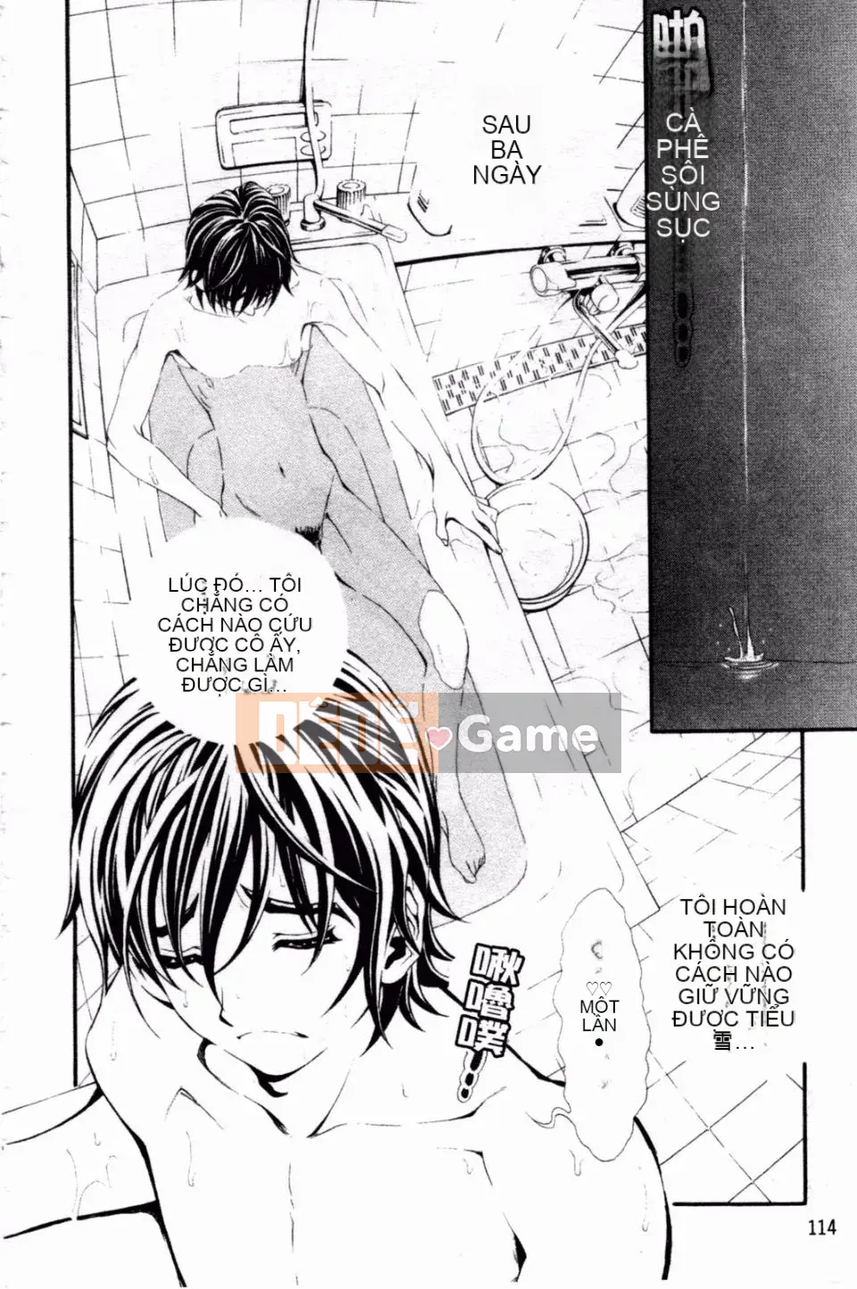 [Shirataki Haru] Cô gái nở