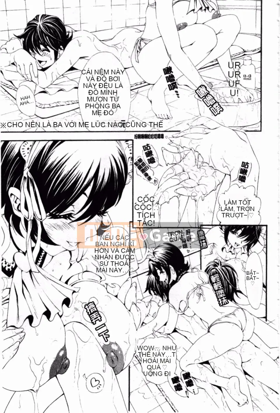 [Shirataki Haru] Cô gái nở