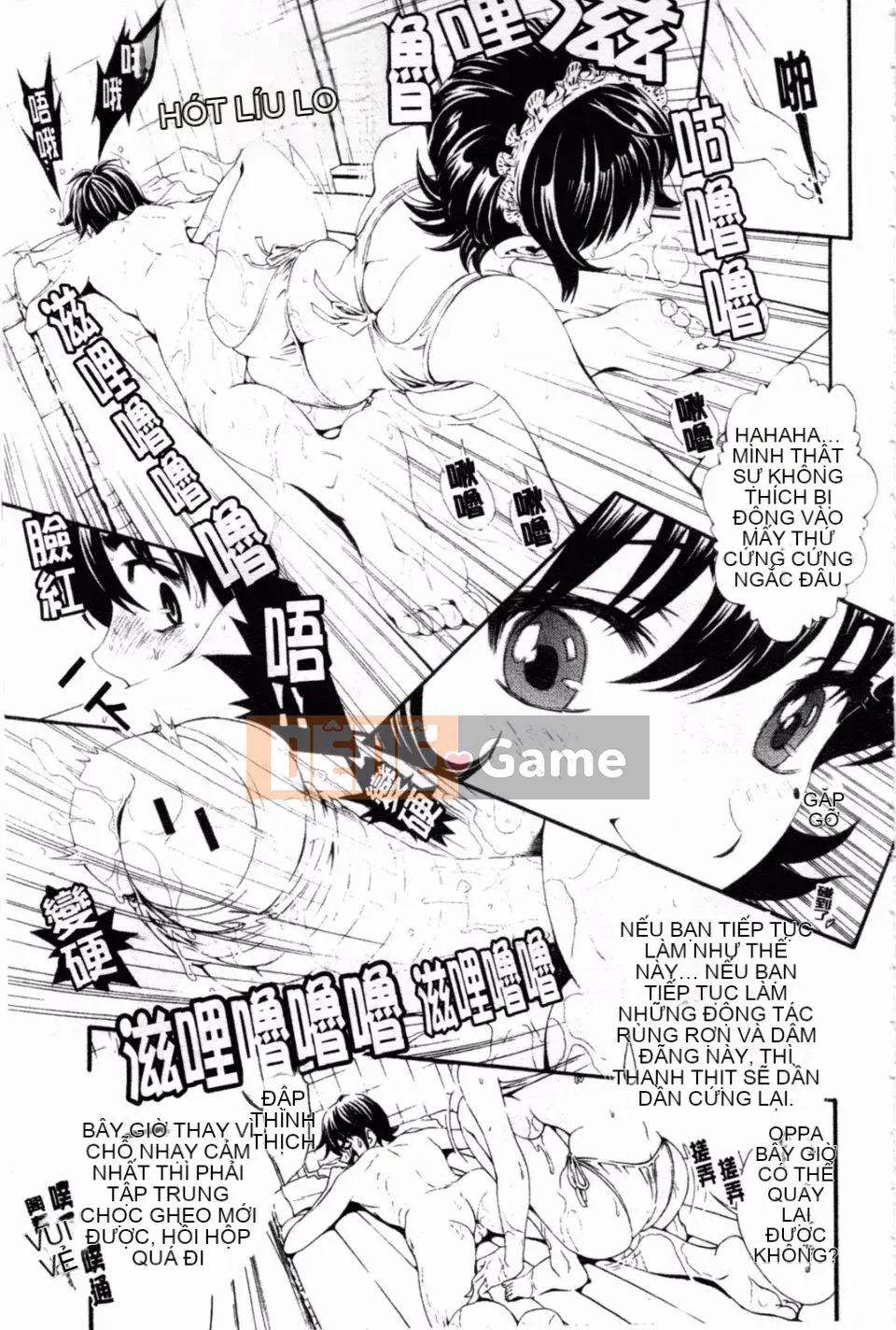 [Shirataki Haru] Cô gái nở