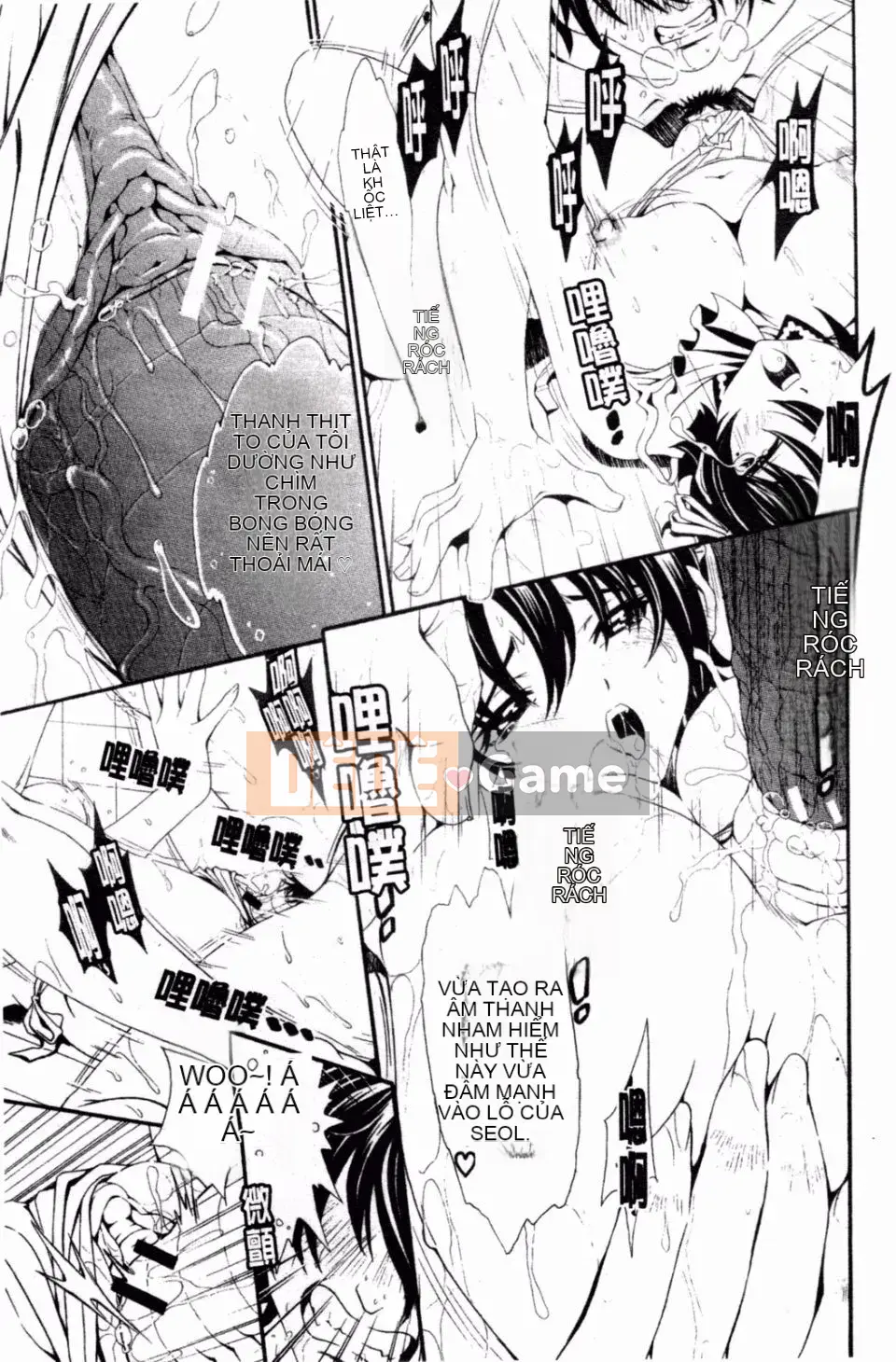 [Shirataki Haru] Cô gái nở