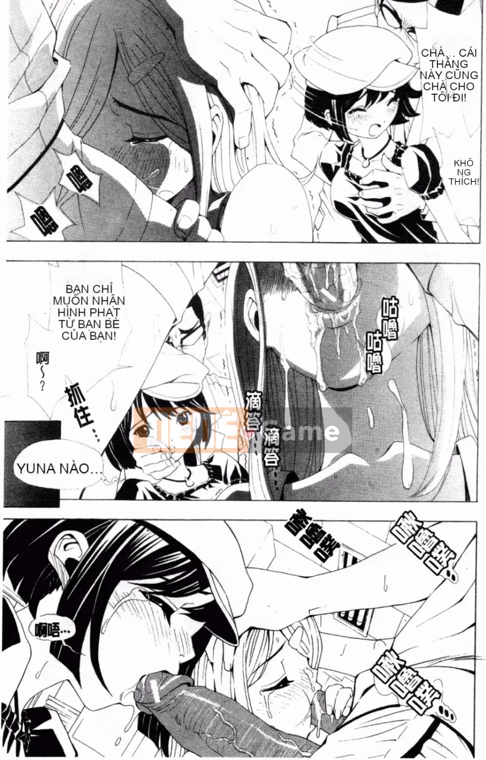 [Shirataki Haru] Cô gái nở