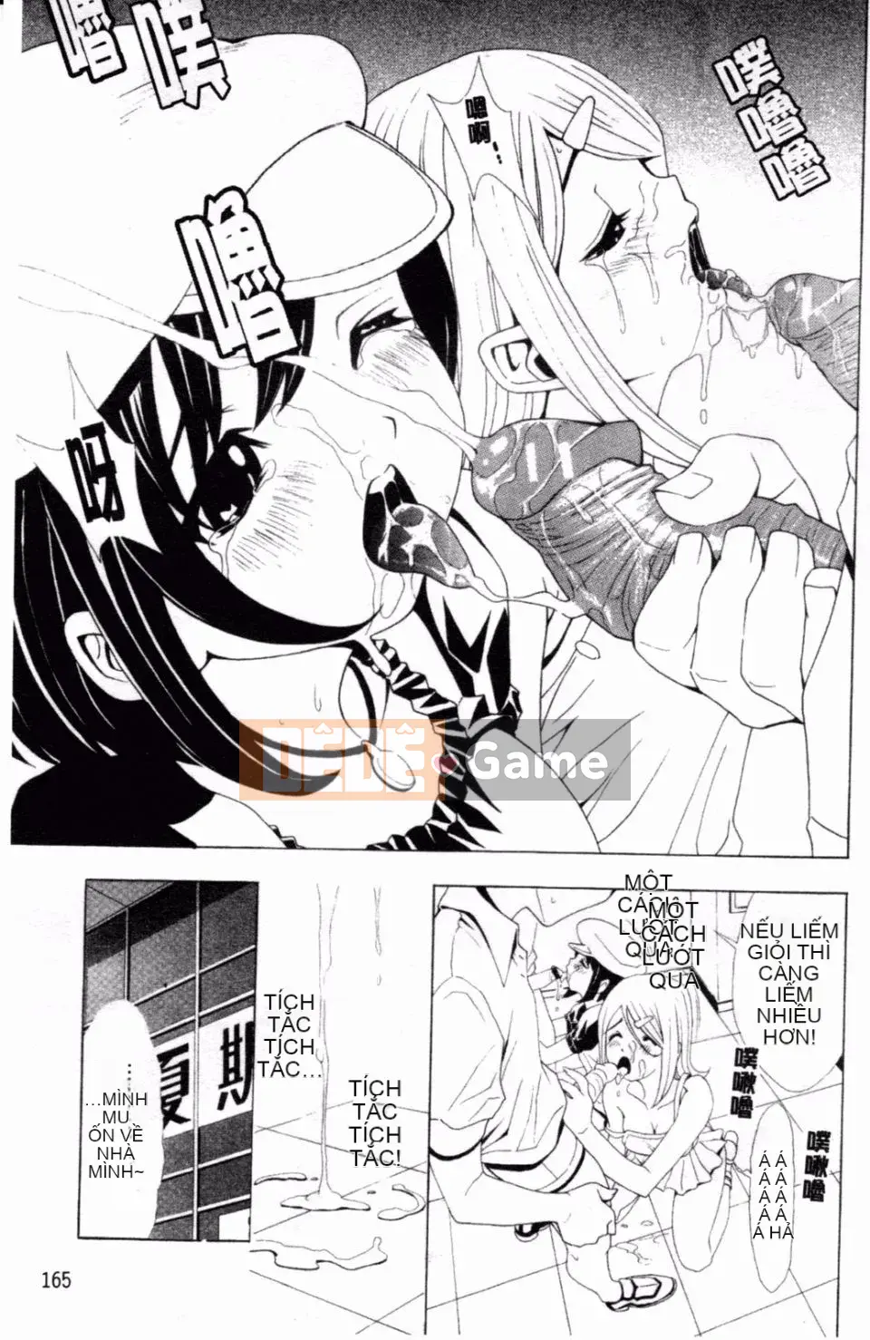 [Shirataki Haru] Cô gái nở