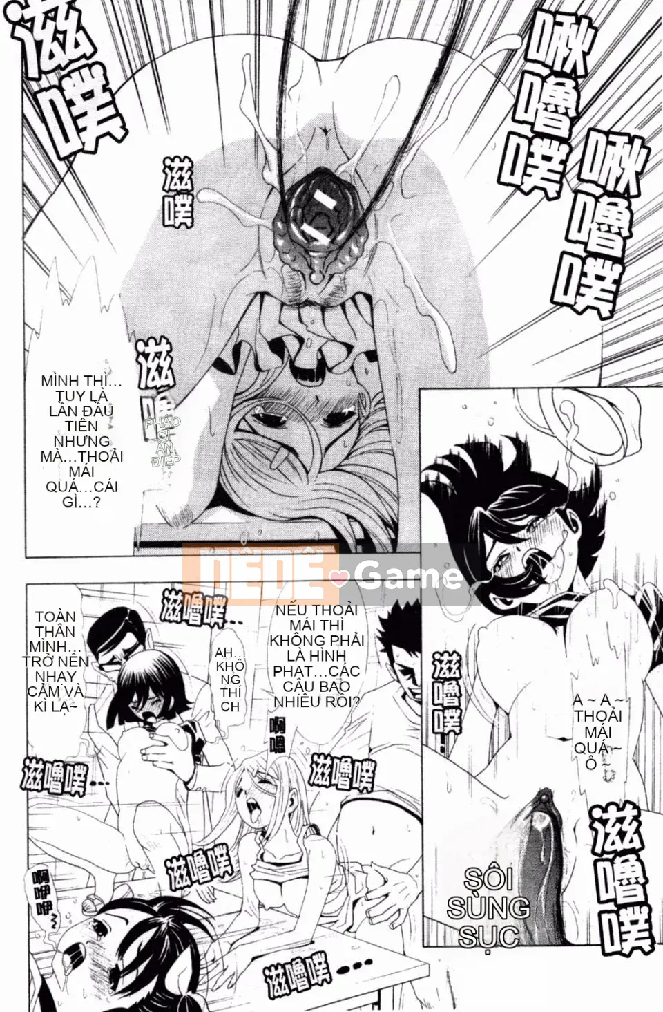 [Shirataki Haru] Cô gái nở