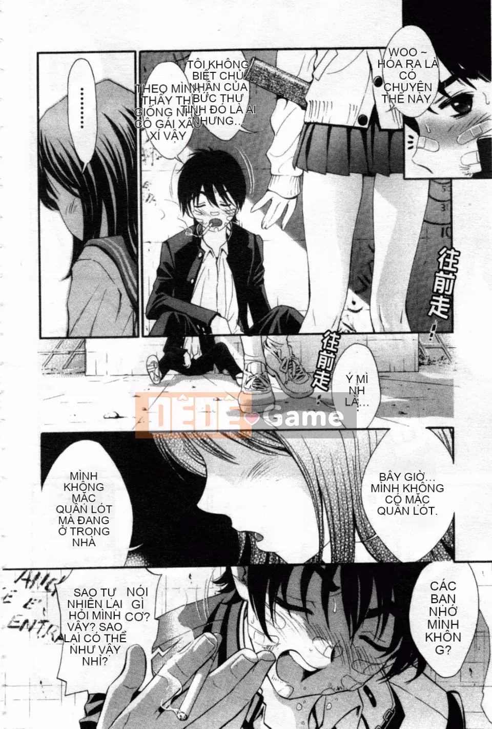 [Shirataki Haru] Cô gái nở