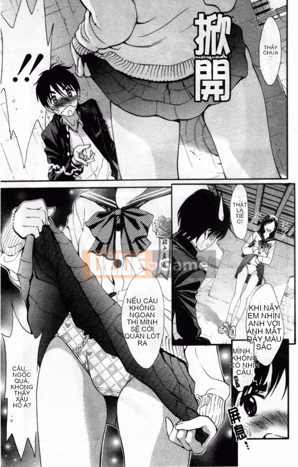 [Shirataki Haru] Cô gái nở