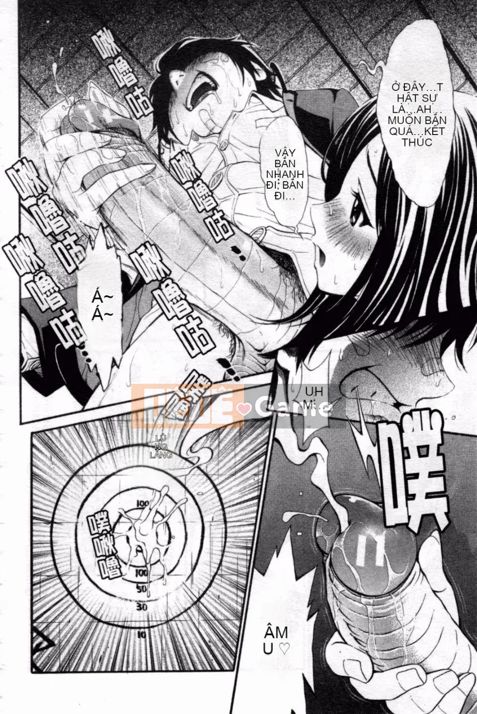 [Shirataki Haru] Cô gái nở