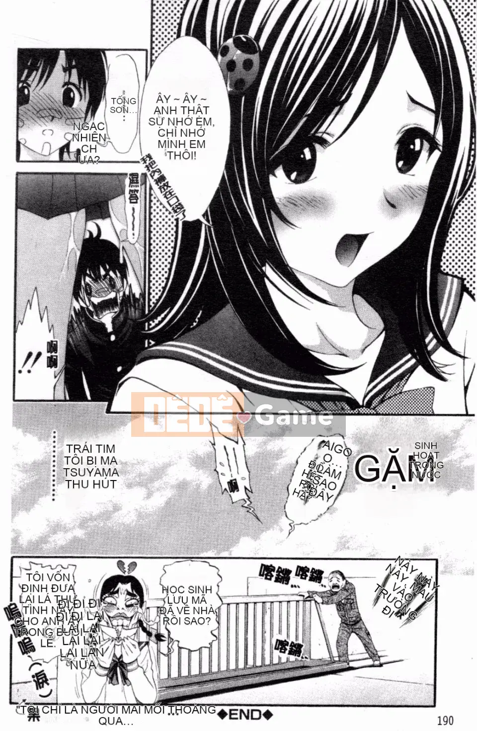 [Shirataki Haru] Cô gái nở