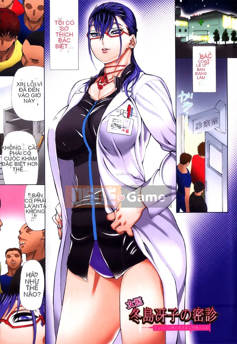 [Vít Ginbou] Aijiru Arashi!