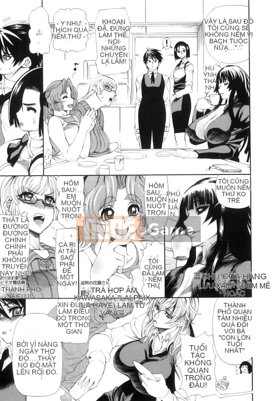 [Vít Ginbou] Aijiru Arashi!