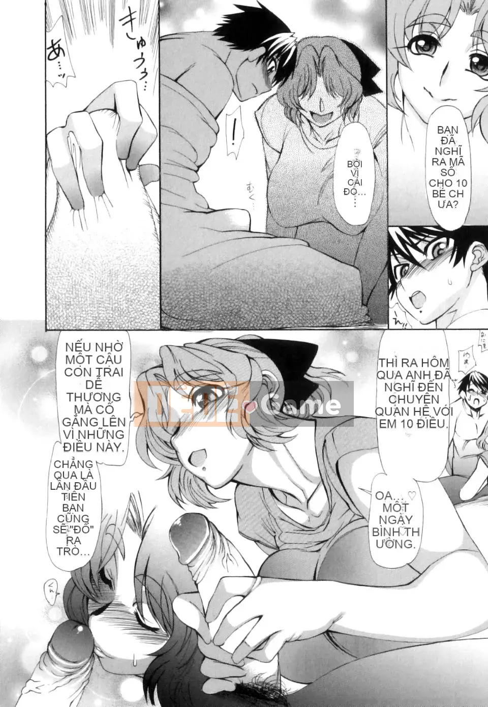 [Vít Ginbou] Aijiru Arashi!