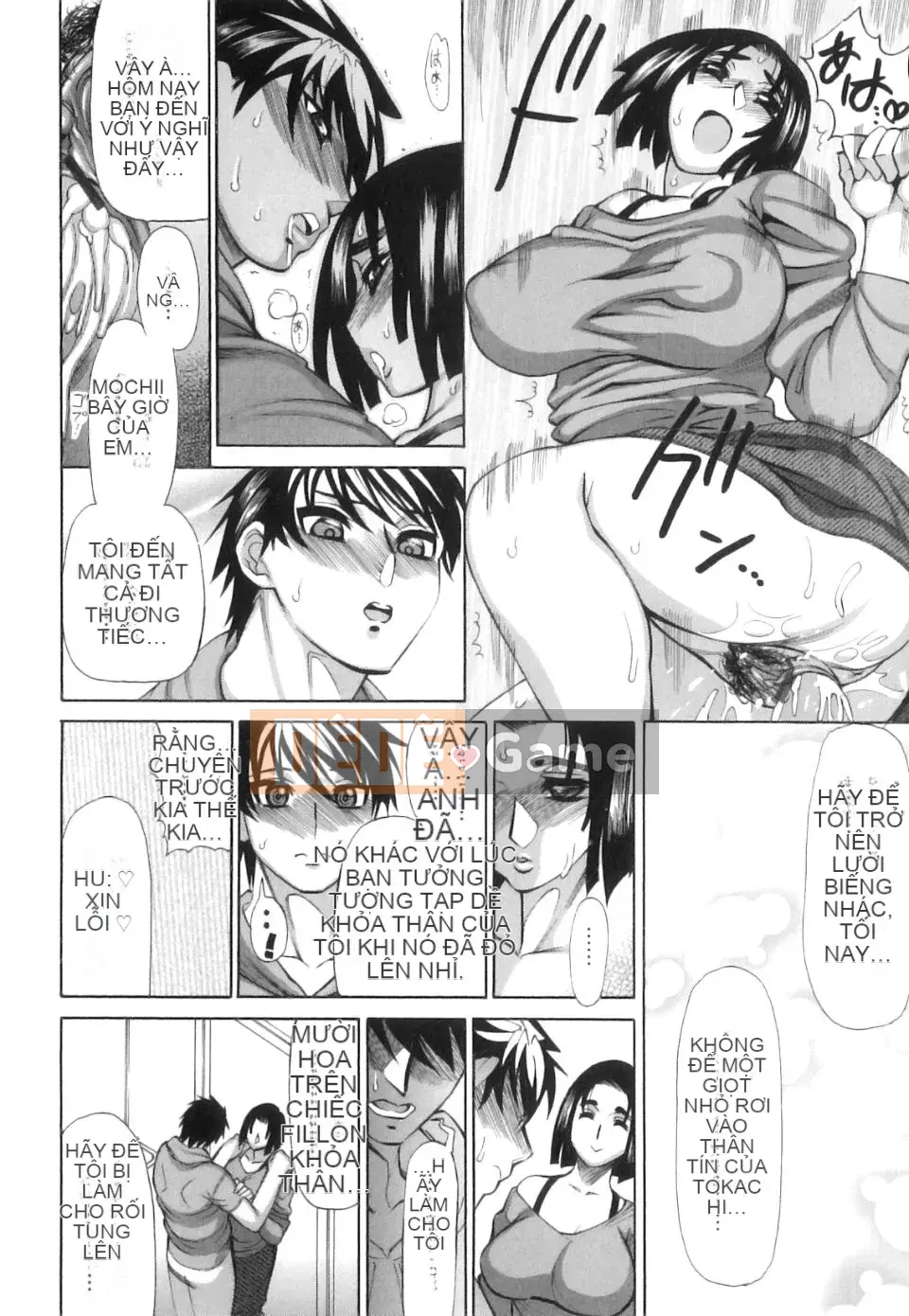 [Vít Ginbou] Aijiru Arashi!