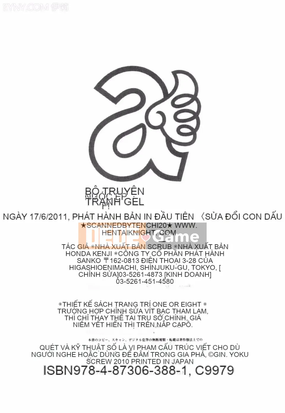 [Vít Ginbou] Aijiru Arashi!