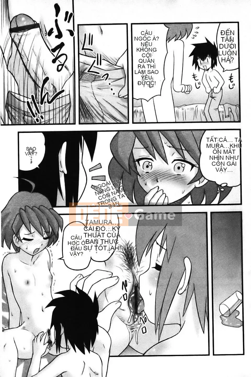 [Goto Juan] Đế chế cậu bé