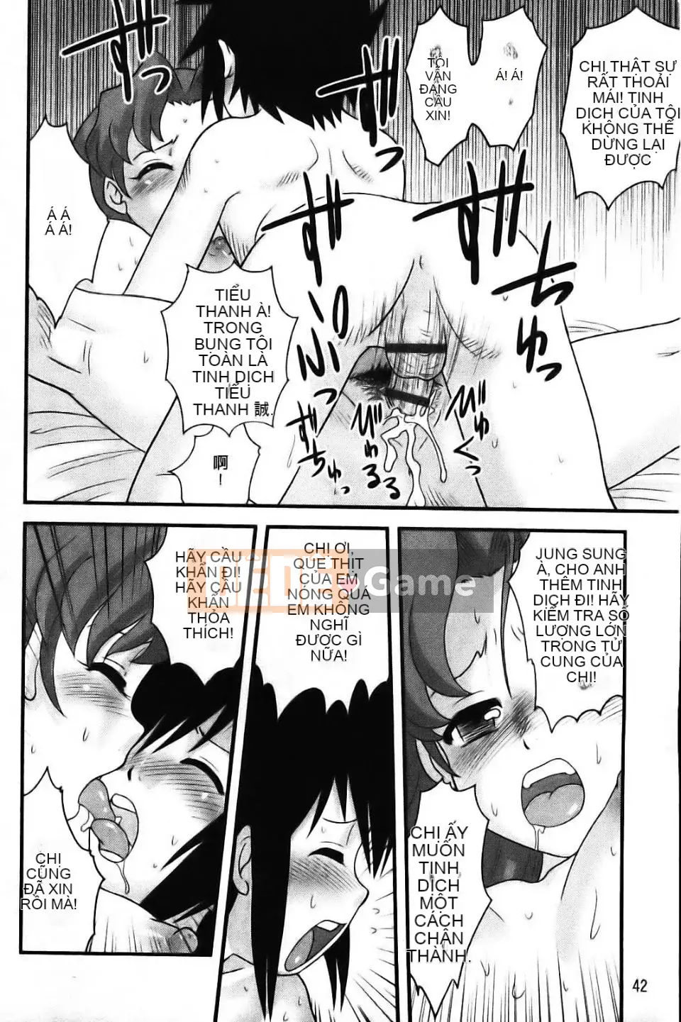 [Goto Juan] Đế chế cậu bé