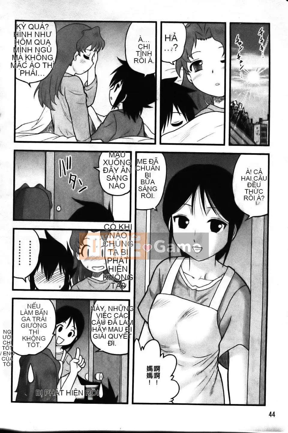 [Goto Juan] Đế chế cậu bé