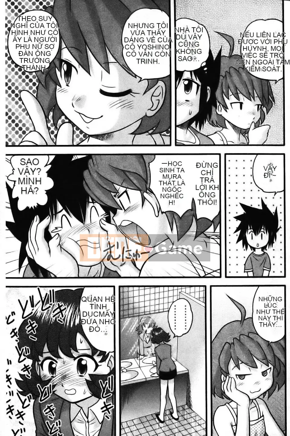 [Goto Juan] Đế chế cậu bé