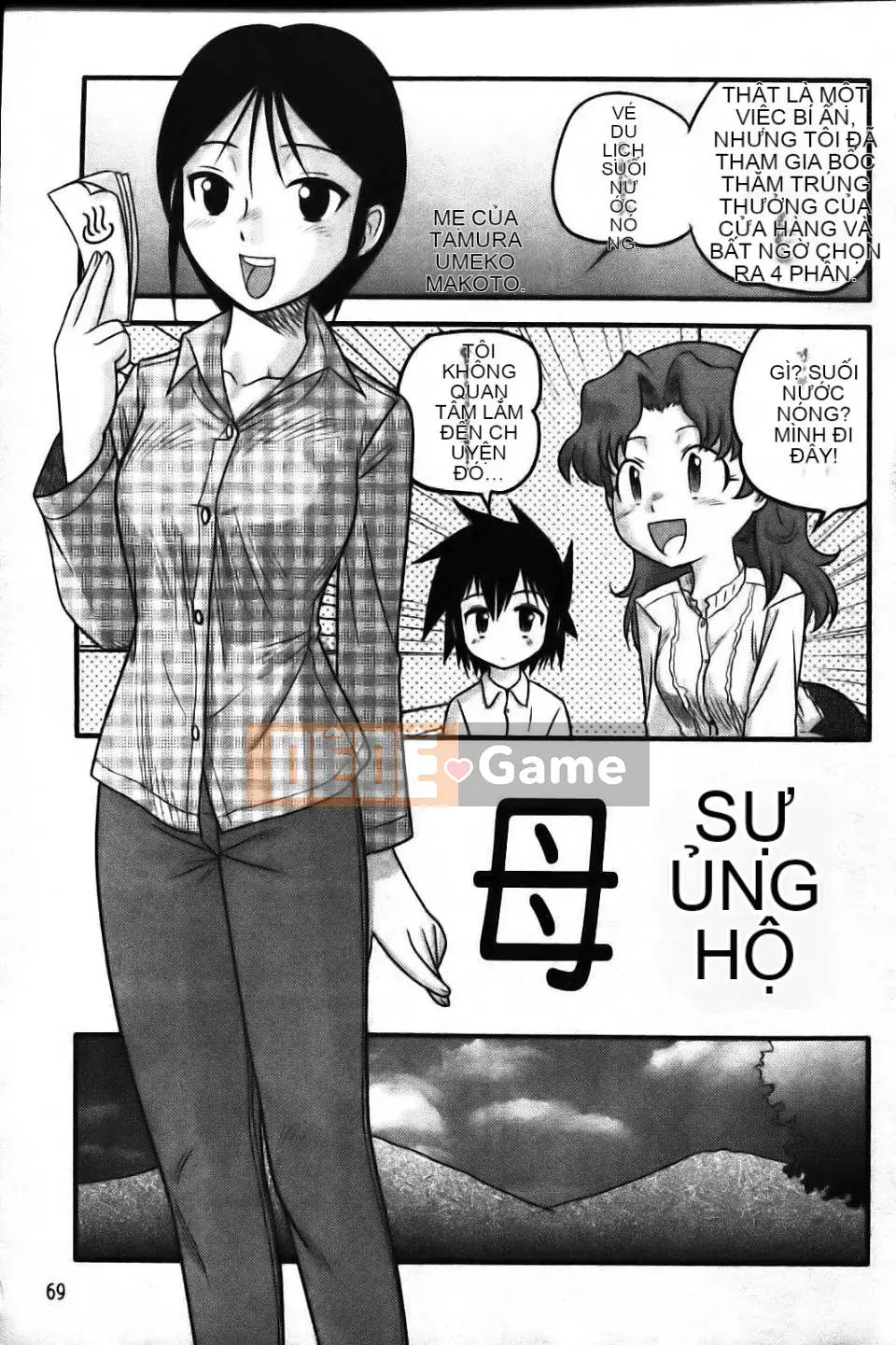 [Goto Juan] Đế chế cậu bé