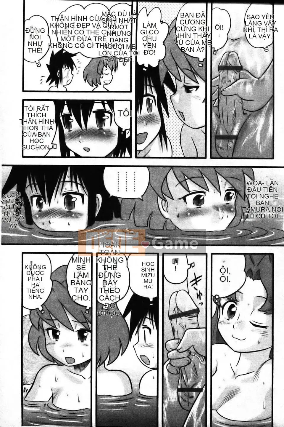 [Goto Juan] Đế chế cậu bé