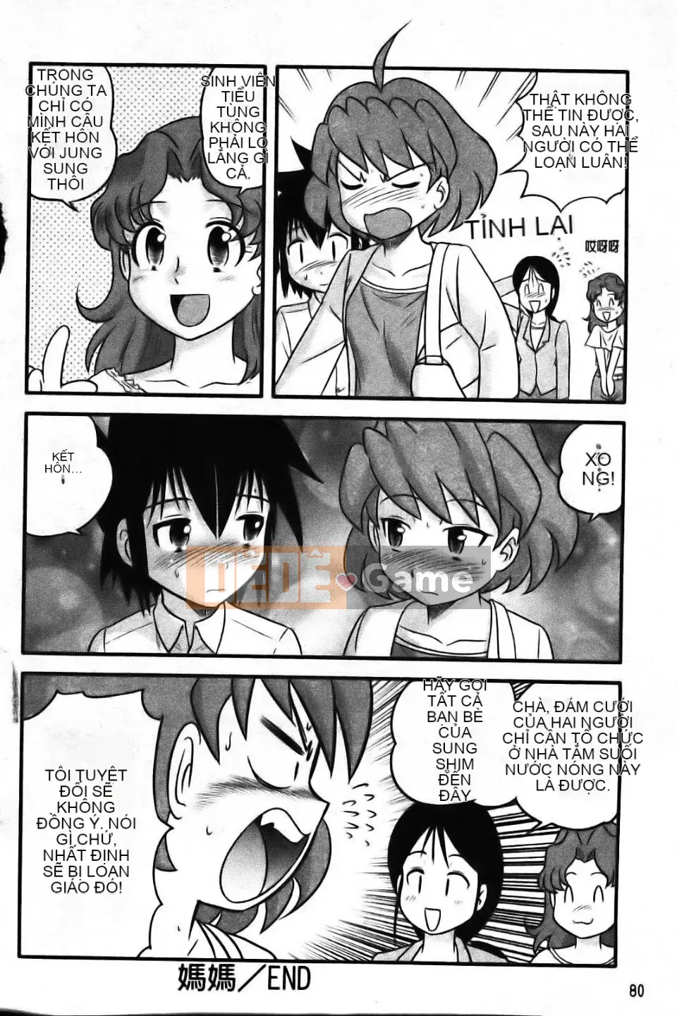 [Goto Juan] Đế chế cậu bé