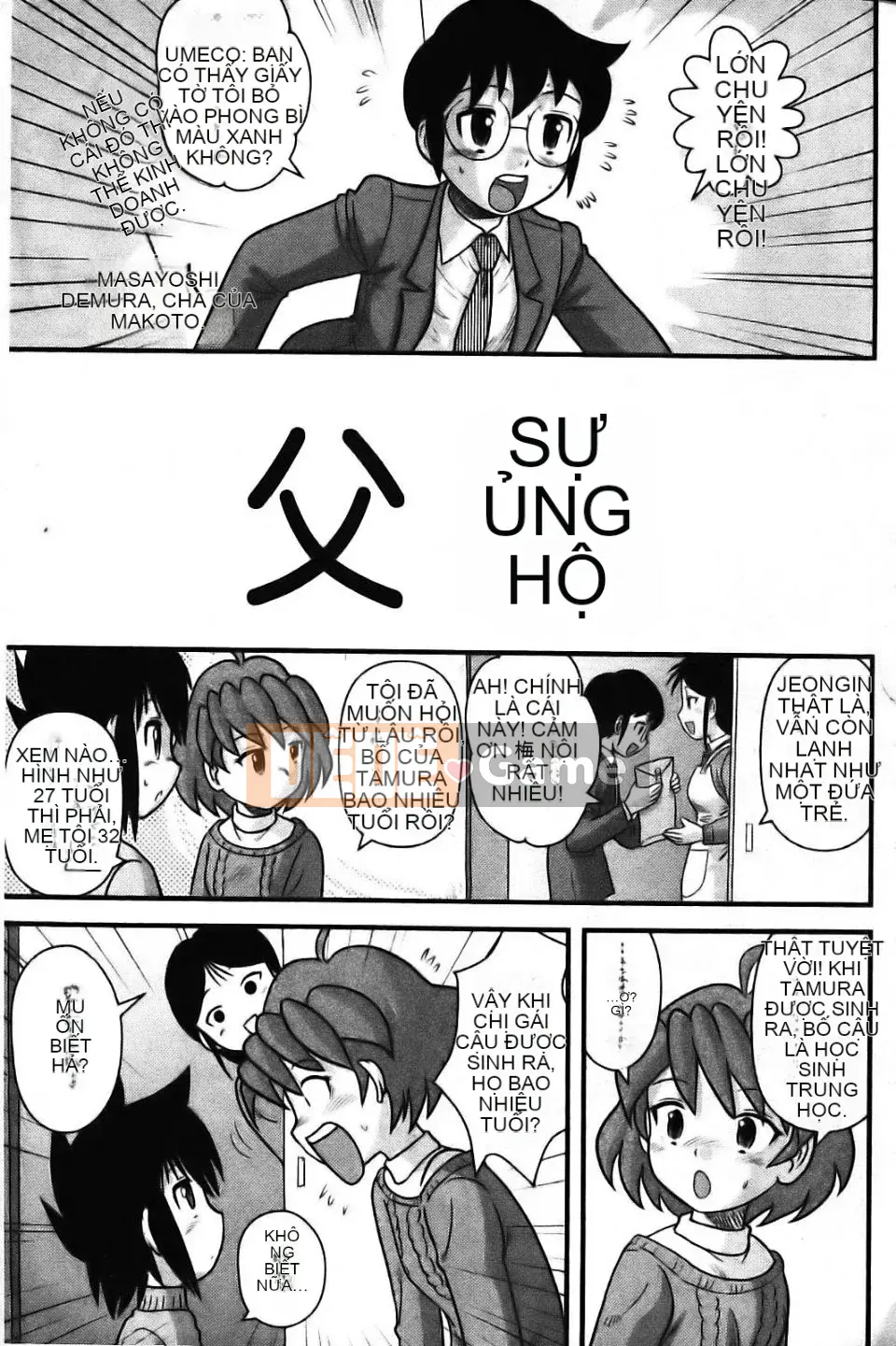 [Goto Juan] Đế chế cậu bé