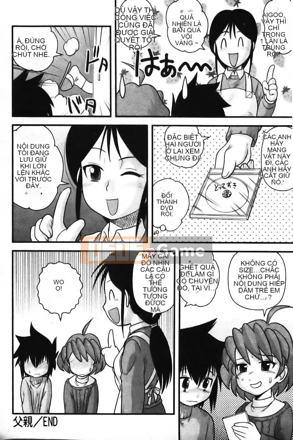 [Goto Juan] Đế chế cậu bé