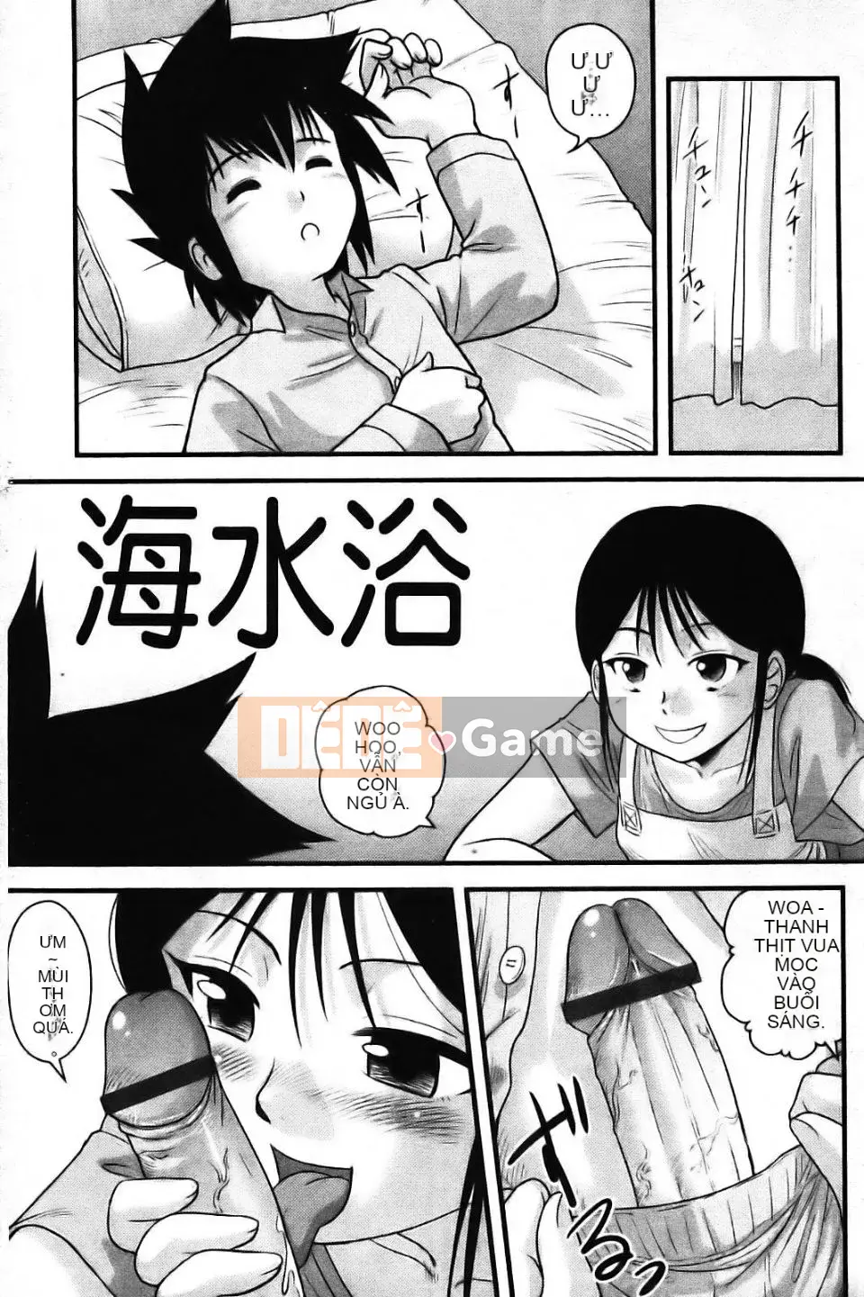 [Goto Juan] Đế chế cậu bé