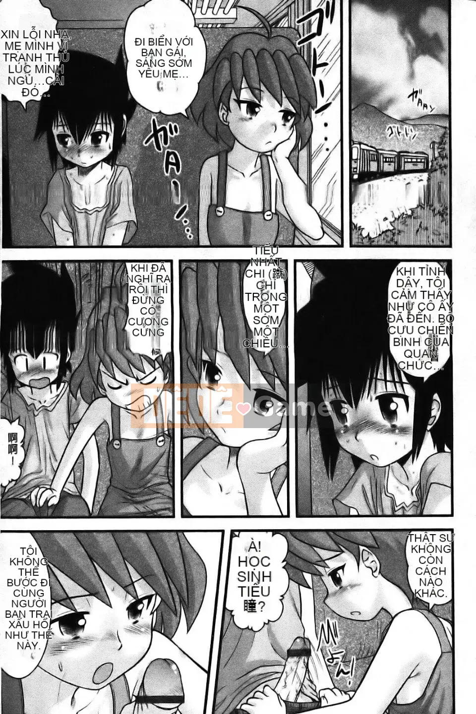 [Goto Juan] Đế chế cậu bé