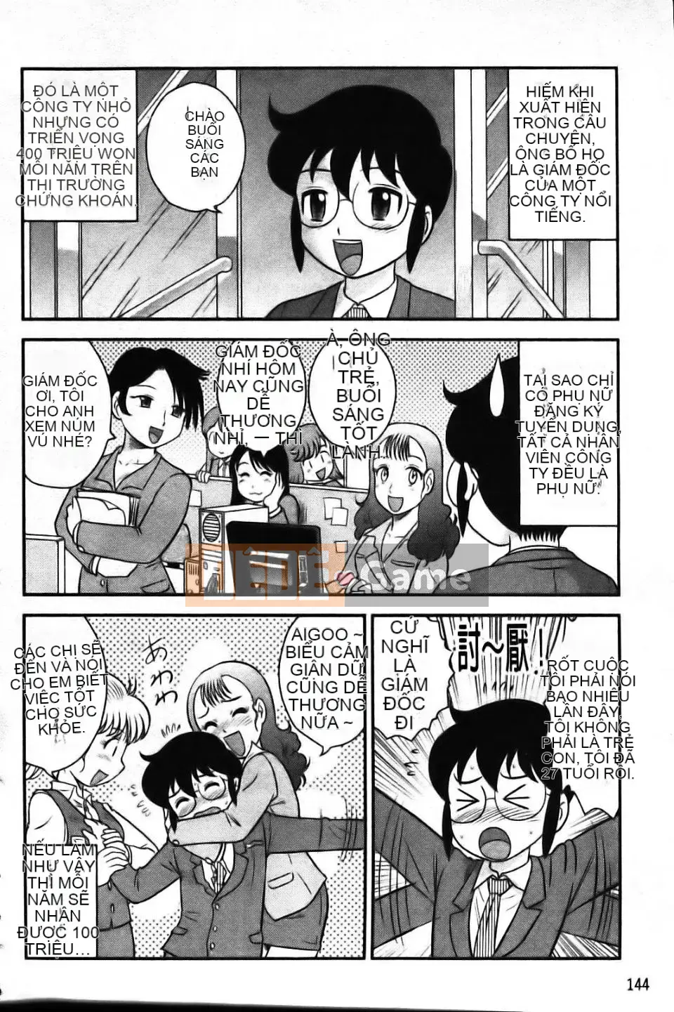 [Goto Juan] Đế chế cậu bé