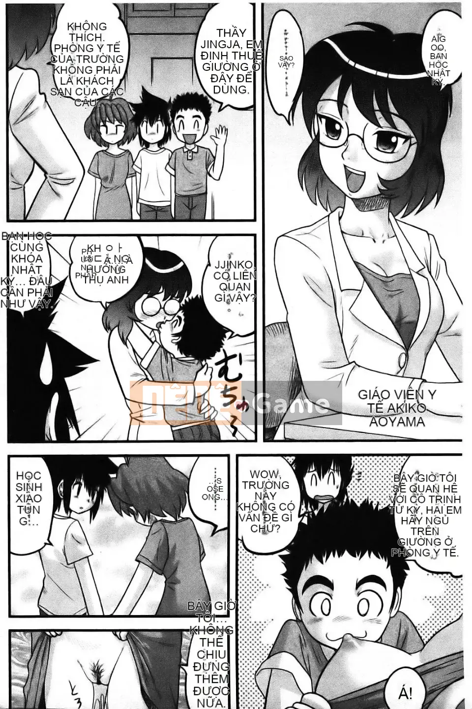 [Goto Juan] Đế chế cậu bé