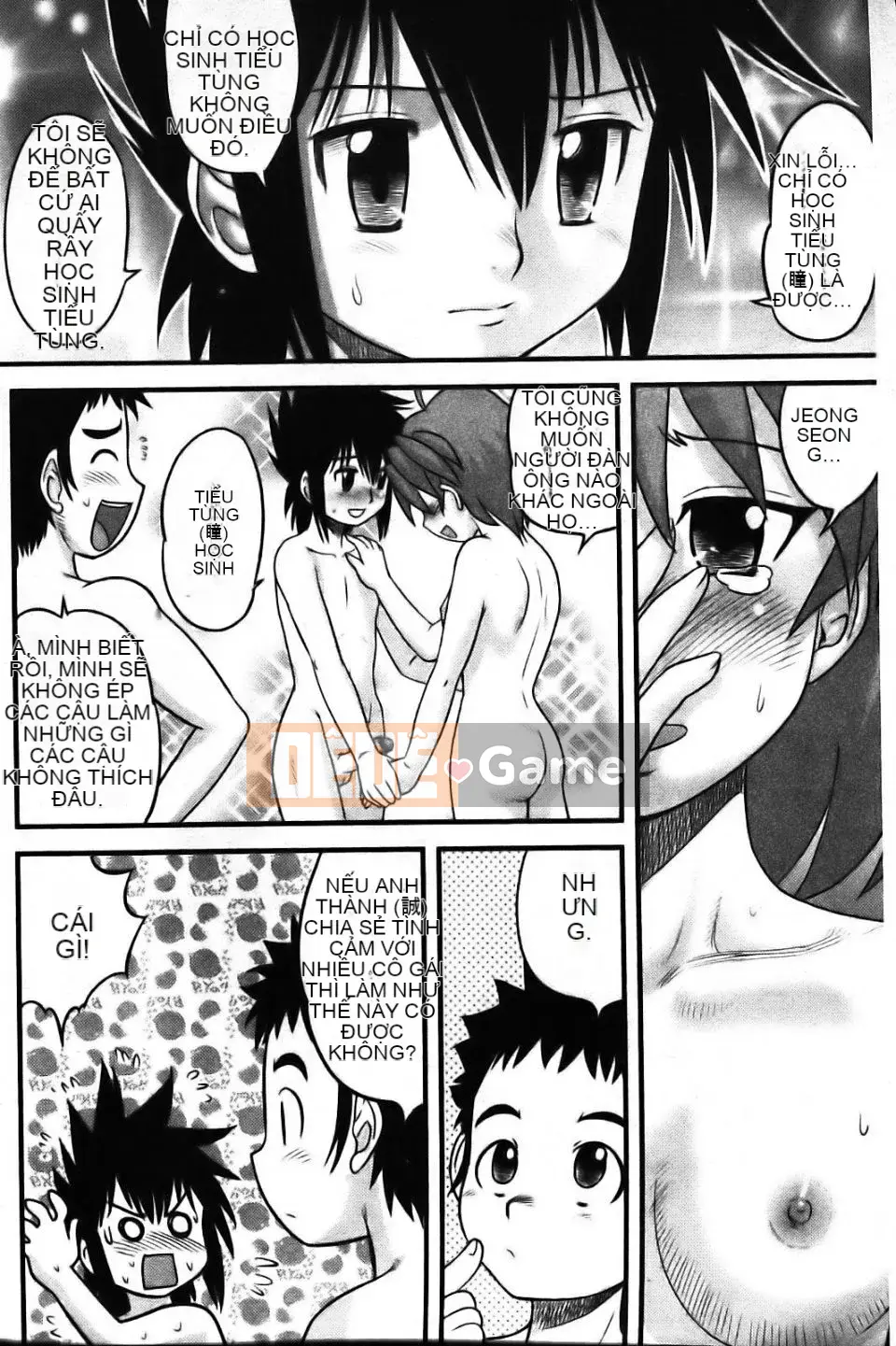 [Goto Juan] Đế chế cậu bé