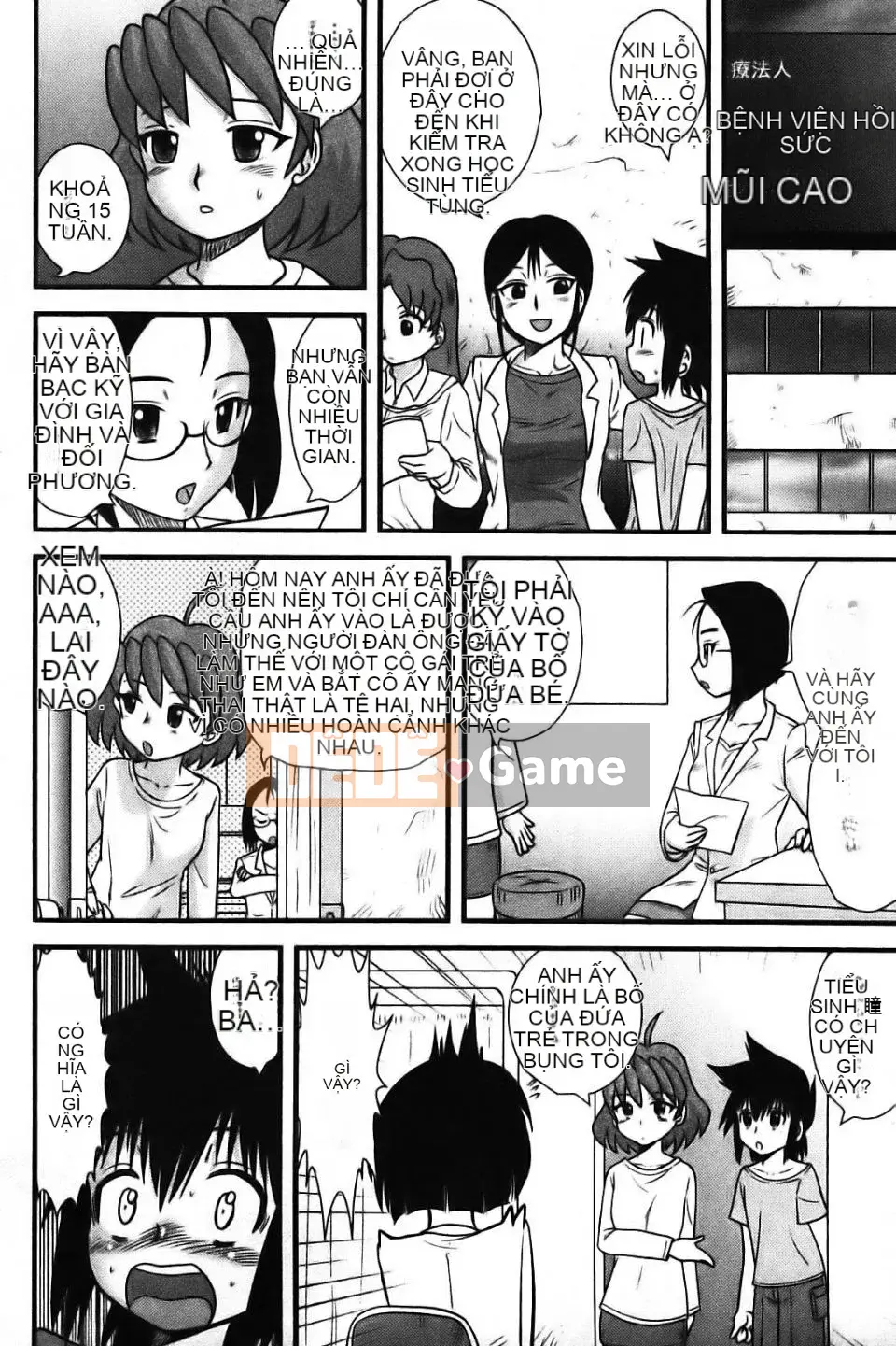 [Goto Juan] Đế chế cậu bé