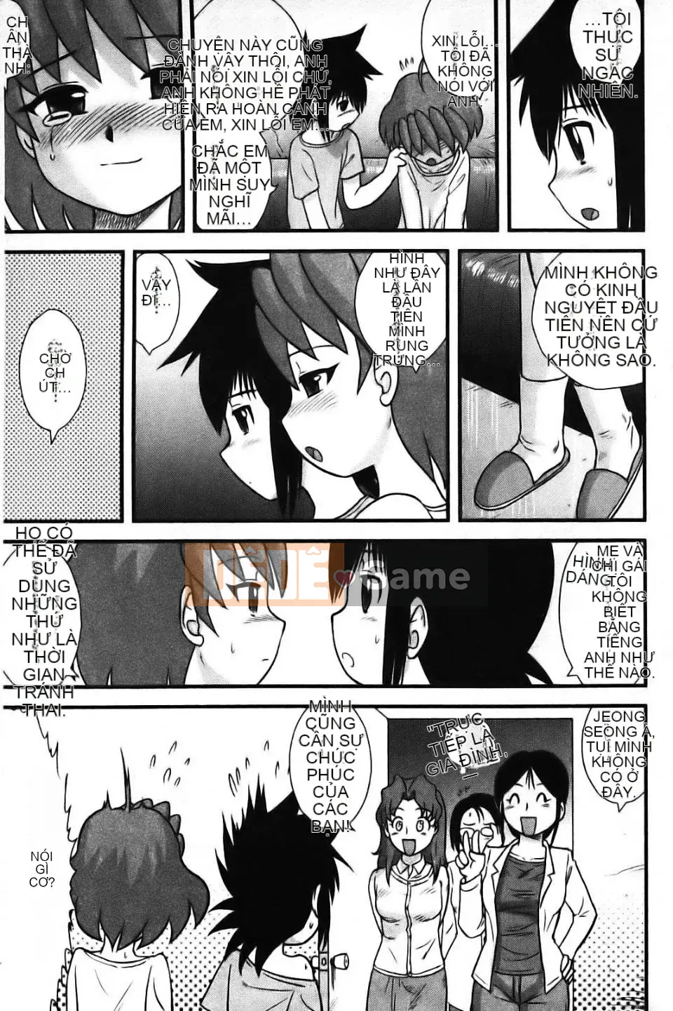 [Goto Juan] Đế chế cậu bé