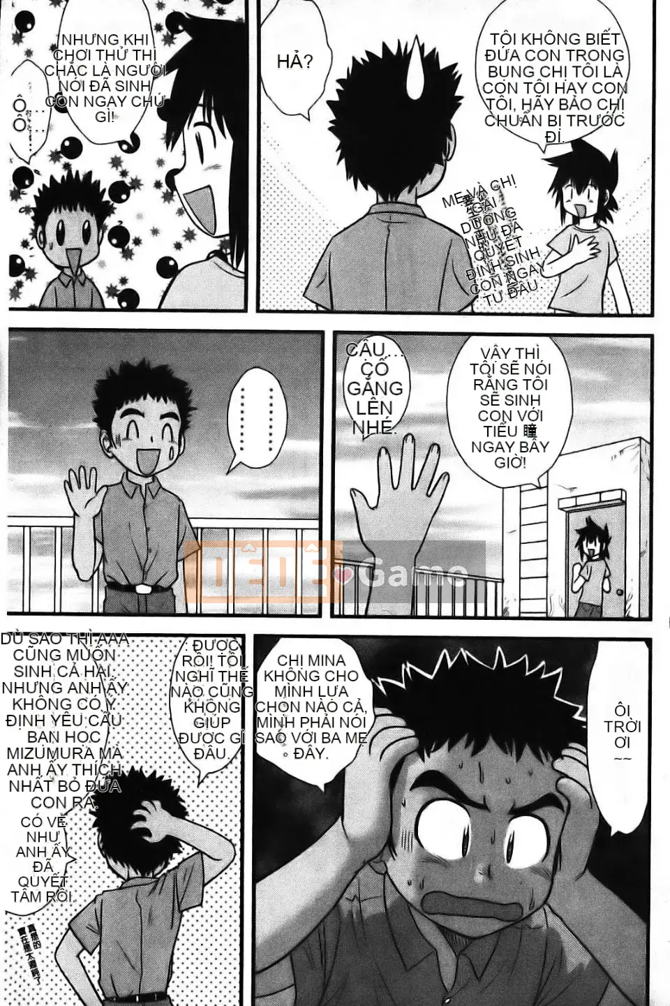 [Goto Juan] Đế chế cậu bé