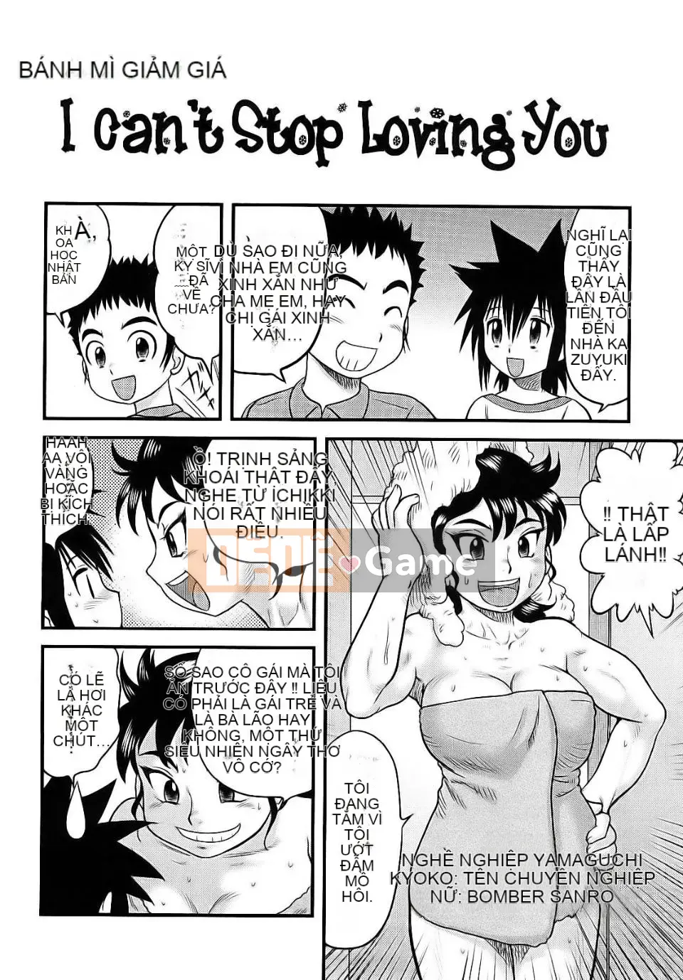 [Goto Juan] Đế chế cậu bé