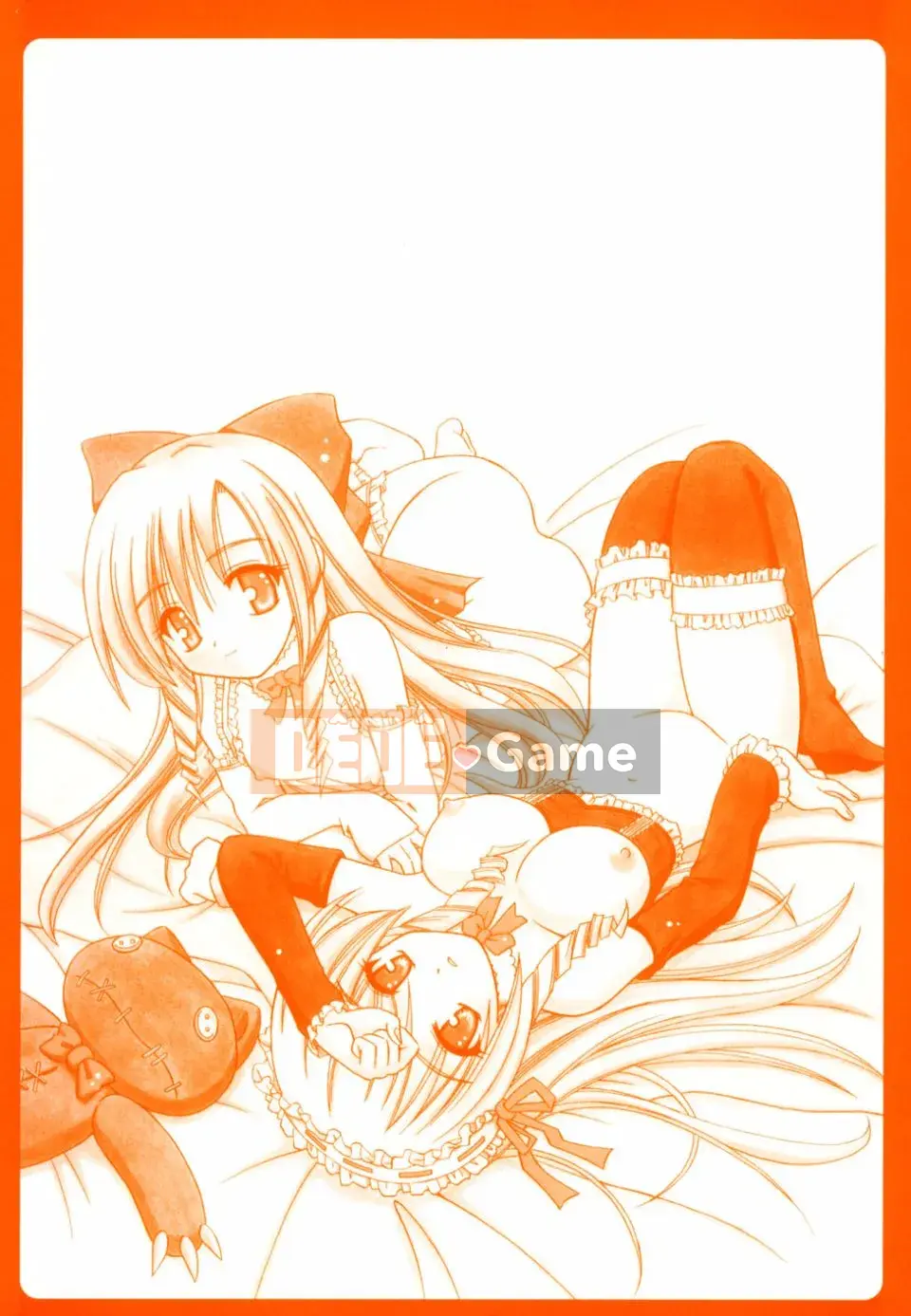 [Miran Matora] Con lắc thiên thần 2