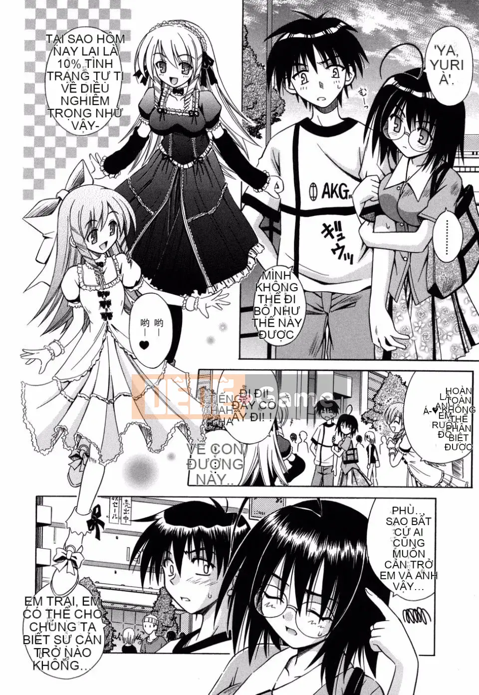 [Miran Matora] Con lắc thiên thần 2