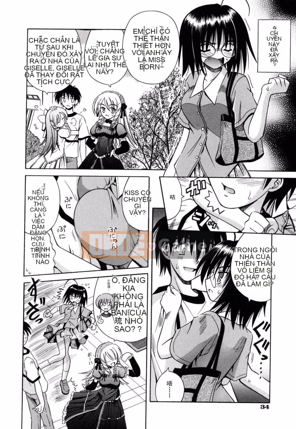 [Miran Matora] Con lắc thiên thần 2