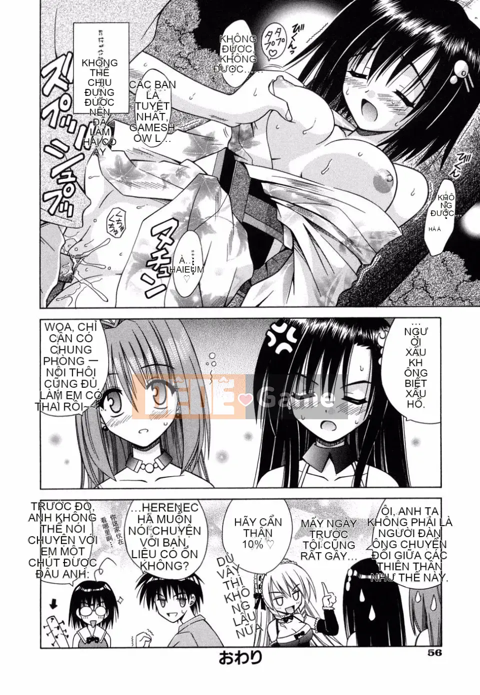 [Miran Matora] Con lắc thiên thần 2